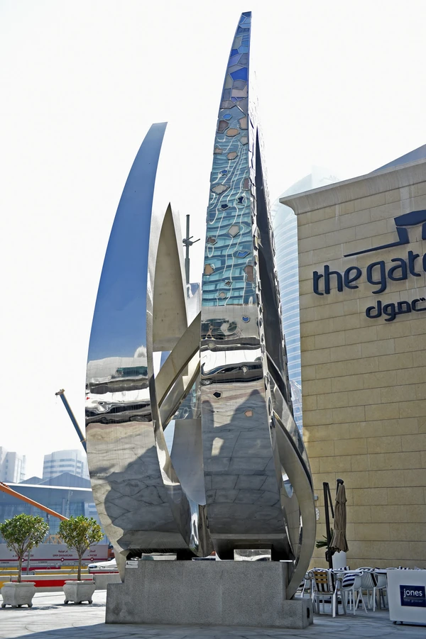 Gate Mall Abstract Sculpture 3