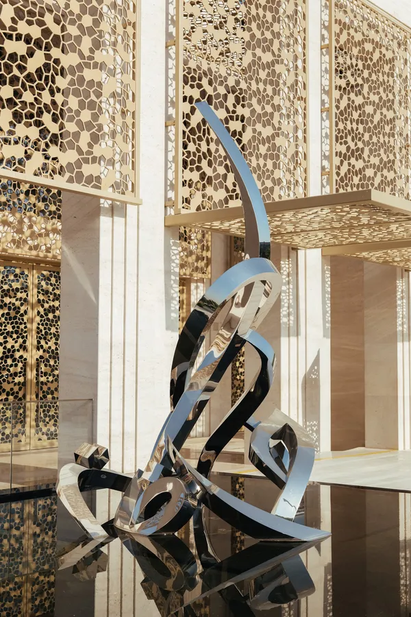 Moments Calligraphy Sculpture by eL Seed Detail 1