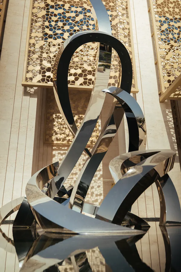 Moments Calligraphy Sculpture by eL Seed Detail 14