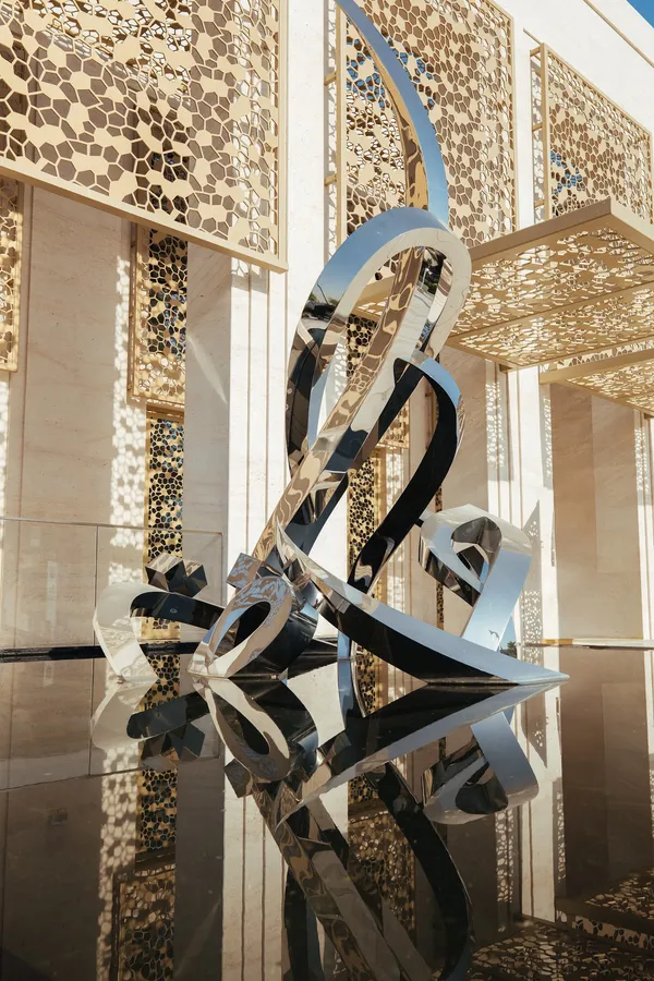 Moments Calligraphy Sculpture by eL Seed Detail 2