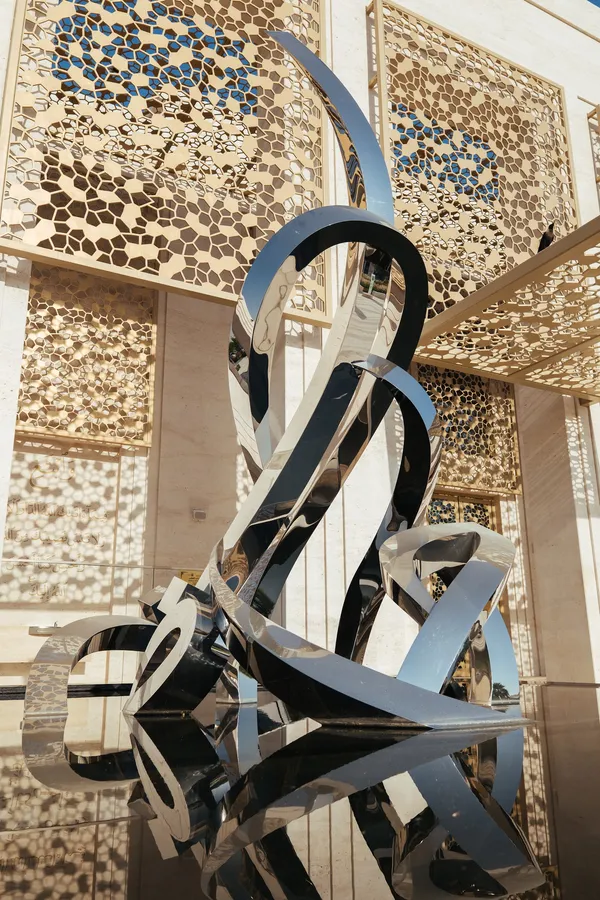 Moments Calligraphy Sculpture by eL Seed Detail 5