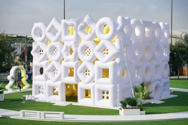 Connections Expo 2020 Dubai 1